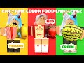 【ROBLOX】單色食物挑戰 只能吃同一種顏色的食物/eat same color food challenge 機器磚塊[NyoNyo妞妞日常實況]