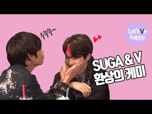 [BTS SUGA/V] yoongi & taehyung Bromance (feat. I LOVE YOU) class=