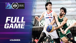 Mongolia 🇲🇳 vs Australia 🇦🇺 | Men Full Semi-Final | FIBA 3x3 Asia Cup 2024