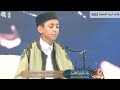 تلاوة متميزة للمشارك محمد القهواجي زليتن المركز الخامس القرآن كاملا جائزة ليبيا المحلية 2025