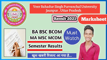 VBSPU Result 2021 | vbspu ka result kaise dekhe | Jaunpur University Result 2022 | SANJAY HINDI TECH