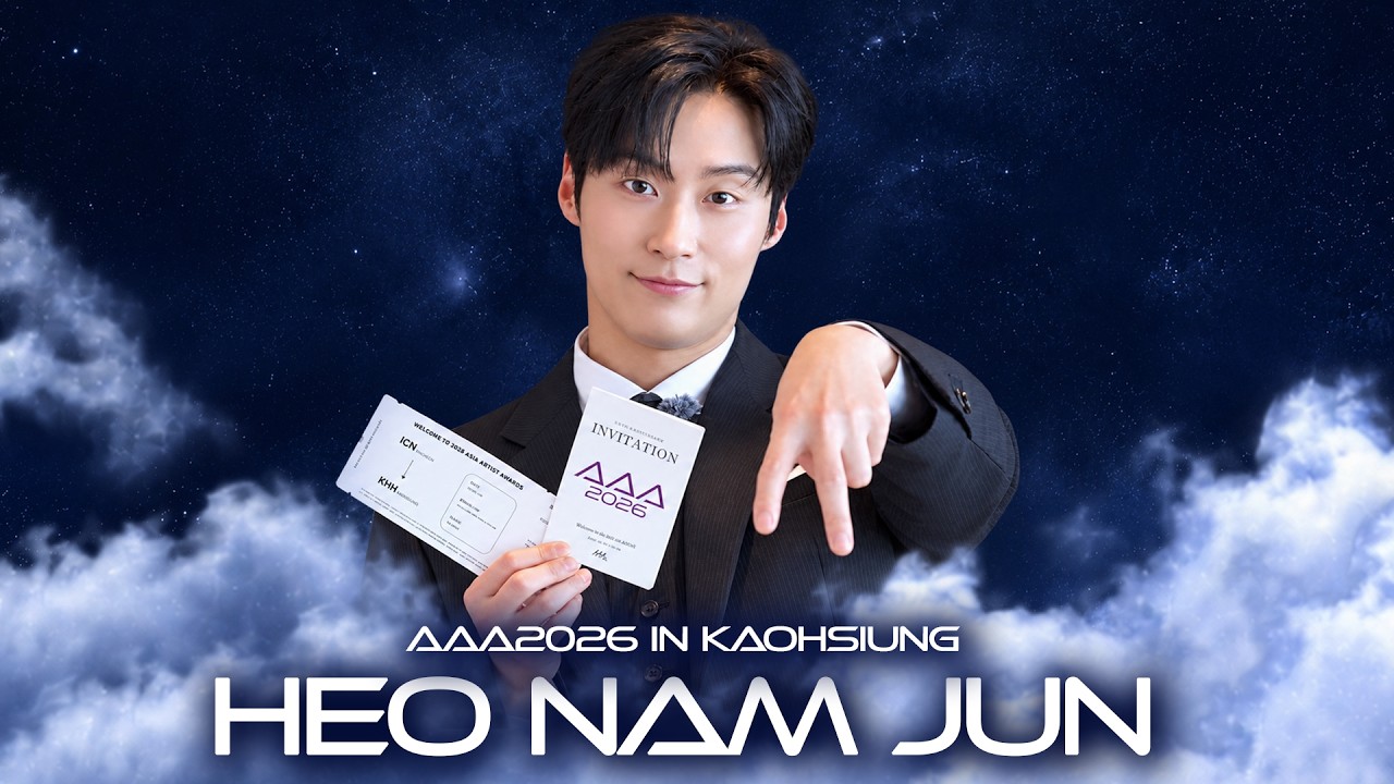 [AAA 2026 LINE-UP] Heo Nam jun 허남준 #AAA #aaa2026