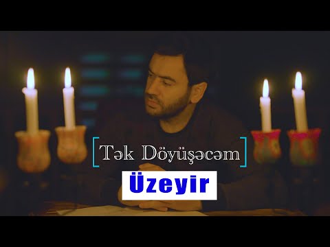 Uzeyir Mehdizade - Tek Doyusecem ( Official Clip )