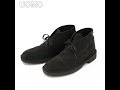 【EDITOR'S FAVORITES 625】　Clarks×BEAMSのデザートロック