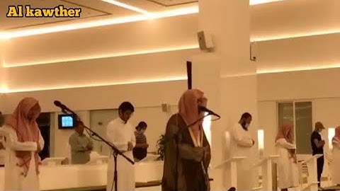 الشيخ ناصر القطامى يتلو من سوره الواقعه بصوت جميل واداء خاشع وبكاء المصلين💙💙