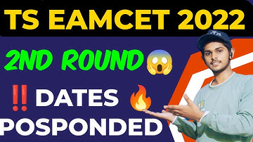 ts eamcet 2nd phase  counselling dates|eamcet seat allotment#tseamcet2022#tseamcet#eamcetcounselling
