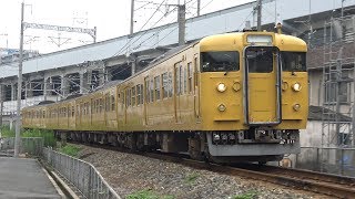 【4K】JR福塩線　普通列車115系電車　ｾｷL-16編成