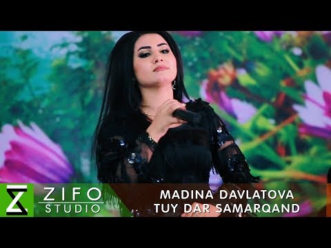Мадина Давлатова - Туй дар Самарканд (туёна) | Madina Davlatova - Tuy dar Samarqand