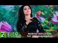 Мадина Давлатова - Туй дар Самарканд (туёна) | Madina Davlatova - Tuy dar Samarqand