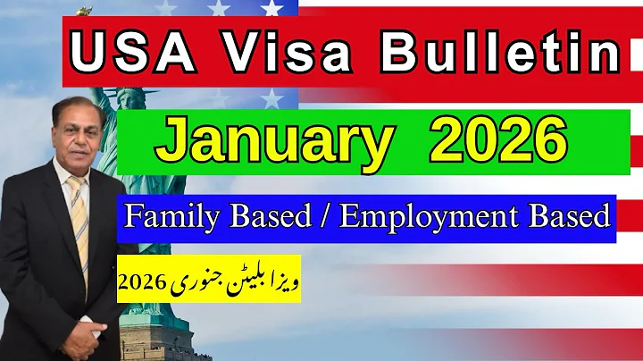 BREAKING: USA Visa Bulletin for January 2026