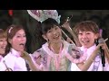 [자막] AKB48 와타나베 마유 나팔 연습중 (ラッパ練習中) 2013 여름 도쿄 돔 투어