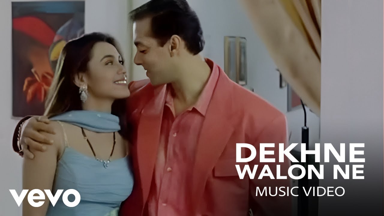 Dekhne Walon Ne Salman Khan, Rani Mukharjee