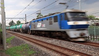 桃太郎EF210 150コスモ石油タキ6両8883レ
