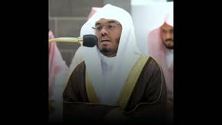Shaikh Yasser Al Dossary Surah Adiyat