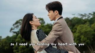 Qian Xi - With You (OST Hi Venus | Lyrics)