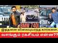 Most expensive cars of our tamil actors   cinema secretz