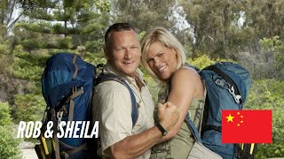 The Amazing Race 21 Leg 1: Rob & Sheila