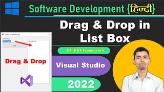 How to Implement Drag and Drop functionality in List Box Visual Studio 2022 | C sharp tutorial