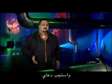 اني لرافع غسان بطرس Ghassan Potros