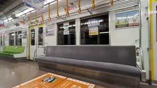 京都市営地下鉄烏丸線10系1117F 1117 国際会館駅→松ヶ崎駅