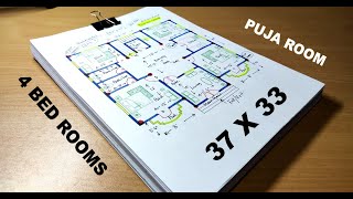 4 Bedroom House Plan | 37 x 33 Home Design | 4 BHK House Plan | 37 x 33 Floor Plan