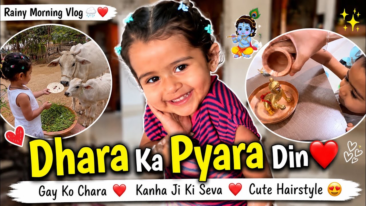 Raat Bhar Barish Aur Fir Ye Pyari Morning 🥹❤️ | Family Vlog✨