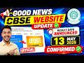 CBSE Result 2026 Will Be Out Tomorrow Will The Website Be Updated DigiLocker Website Fi 