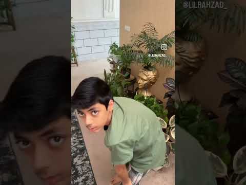 الا يل عباس كرنج