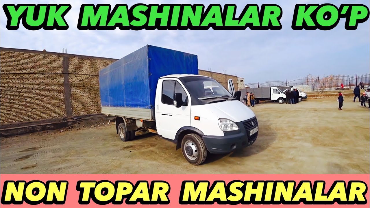 ХОРАЗМ МАШИНА БОЗОРИ ЮК МАШИНАЛАР НАРХЛАРИ 2026-ЙИЛ НОН ТОПАР ПУЛ ТОПАР МАШИНАЛАР 