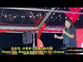 (PRN N.Sembilan 森州州选 ) 希望联盟龙城州选区晚宴 Majlis Makan Malam Pakatan Harapan Dun Seremban Jaya 28/07/2026