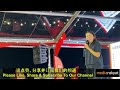 (PRN N.Sembilan 森州州选 ) 希望联盟龙城州选区晚宴 Majlis Makan Malam Pakatan Harapan Dun Seremban Jaya 28/07/2026