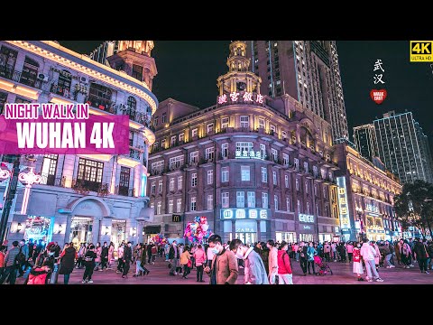 Wuhan Night Walk | From Jianghan Road To Hankou Marshland | 4K HDR | Wuhan Metro | 武汉 | 江汉路步行街 | 江滩