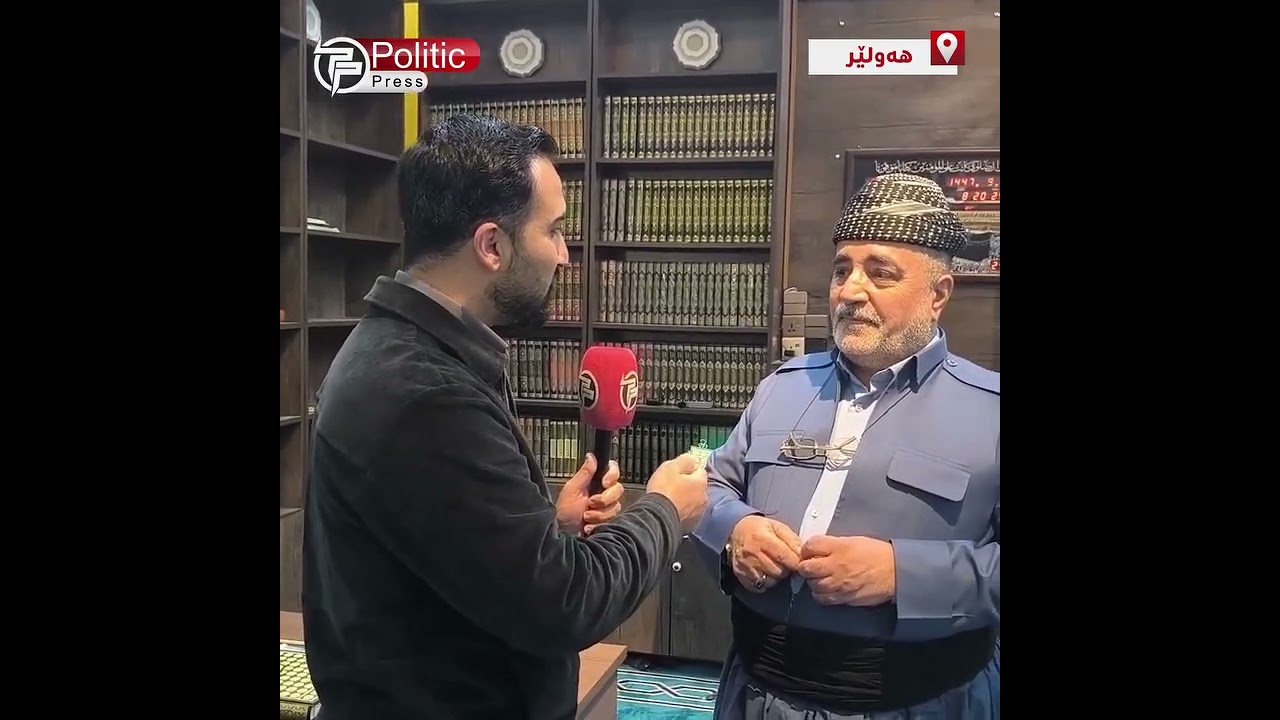 مامۆستا عومەر چنگنیانی پەیامی توندی هەیە و هۆشداریی دەدات