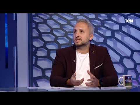 عبد الرحمن مجدي يتحدث على فوز الزمالك على الاتحاد المنستيري وتوقعاته لمشوار الفريق بالبطولة العربية