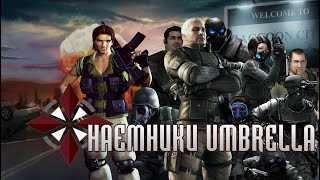 История Наемников Umbrella - UBCS и USS