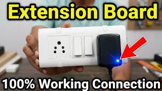 2 Switch 2 Socket Connection | switch board connection | electric board connection | board wiring