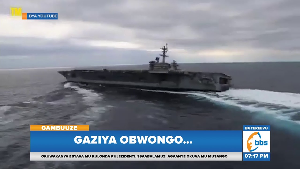 Gaziya Obwongo, Tukuleetedde Emmeeri Esinga Okwetikka