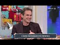Ο Νίκος Πουρσανίδης στο «Στούντιο 4»