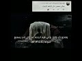 ضايع بلايج السيده فاطمه الامام علي