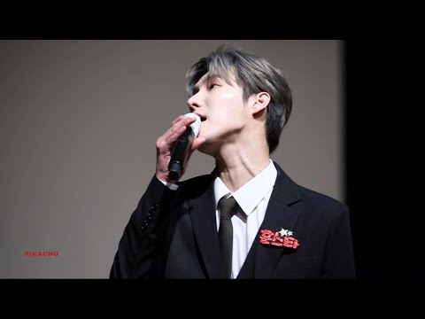 220204 애플뮤직 대면 팬사인회 / 원위 (ONEWE) - 꿈속에서 놓친 너, 옅은 잠결에 흐르길 (Montage_) / 용훈 fancam