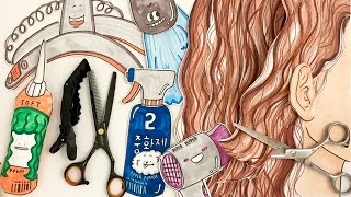 [paperdiy] hair salon play ASMR ‍♀ haircut, perm, shampoo No music