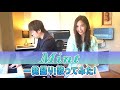 【Rinaソングス】20周年記念!シングルすべて歌います!第12弾『Mint』