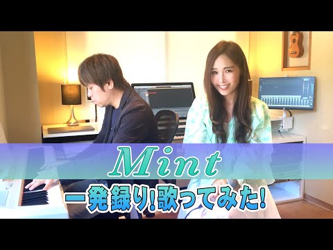 Rinaソングス】20周年記念！シングルすべて歌います！第12弾『Mint