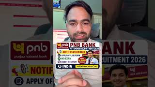 PNB Bank Attender Vacancy 2026Chandigarh #pnbbank #pnb#bankjobs#10thpassjobs#interviewjob
