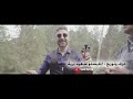 naima el badaouia - wahad lzero 2022 نعيمة Mp3 Song