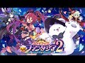 ドラガリアロスト - レジェンド召喚「ハロウィンファンタジア2」