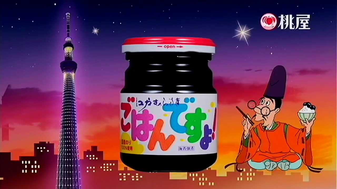 です よ ごはん ご飯もののレシピ・作り方 【簡単人気ランキング】｜楽天レシピ