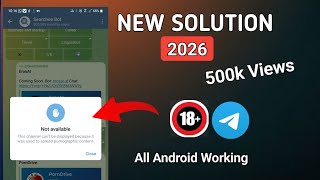 2026 Solution 🙂 | This channel cannot be displayed on telegram because it was used | How to fix