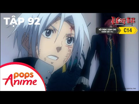 D.gray-Man