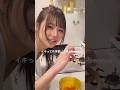 料理がうまいって言ってたから作ってもらったらやばすぎたw #アイドル #可愛すぎる #料理